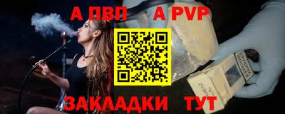 гидропоника Славянск-на-Кубани