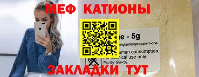 кокс Сланцы