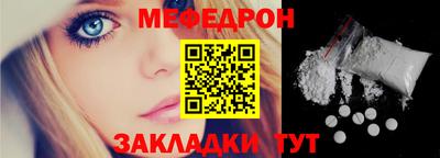 гидропоника Славянск-на-Кубани