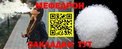 гидропоника Славянск-на-Кубани