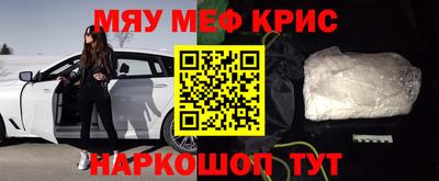 кокс Сланцы