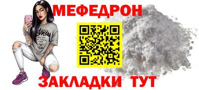 ECSTASY Славгород