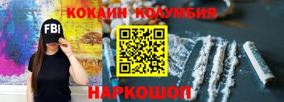 ECSTASY Славгород