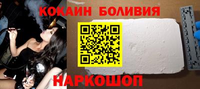 гидропоника Славянск-на-Кубани