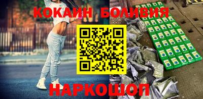 ECSTASY Славгород