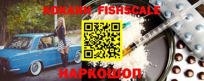 гидропоника Славянск-на-Кубани
