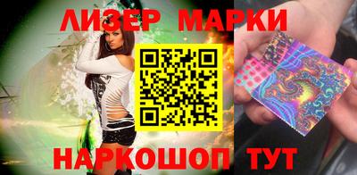 гидропоника Славянск-на-Кубани