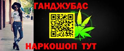 ECSTASY Славгород