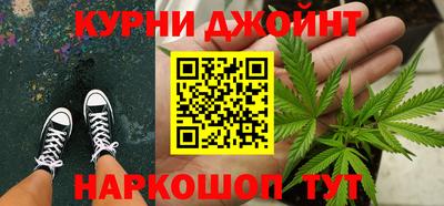 кокс Сланцы