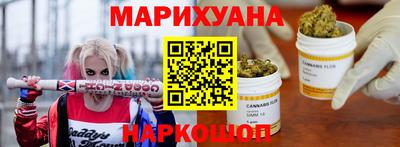 кокс Сланцы