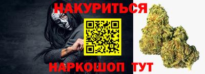 кокс Сланцы