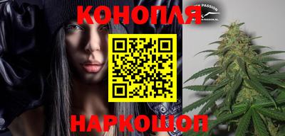 гидропоника Славянск-на-Кубани