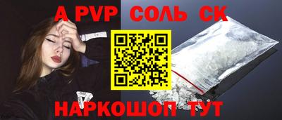 ECSTASY Славгород