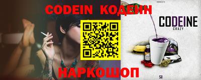 гидропоника Славянск-на-Кубани