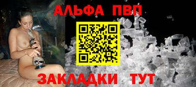 ECSTASY Славгород