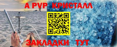 кокс Сланцы