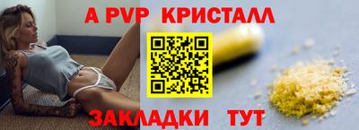 кокс Сланцы