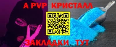 кокс Сланцы