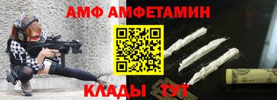 кокс Сланцы