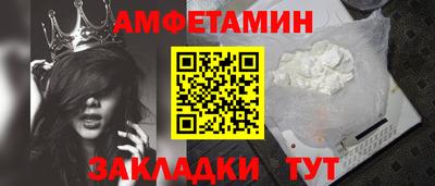 гидропоника Славянск-на-Кубани