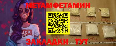 ECSTASY Славгород