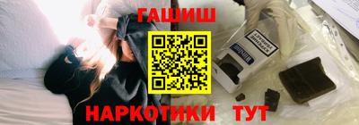ECSTASY Славгород