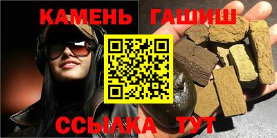 гидропоника Славянск-на-Кубани