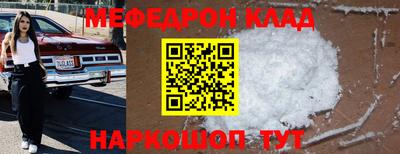 ECSTASY Славгород