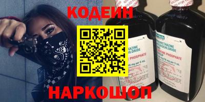 ECSTASY Славгород