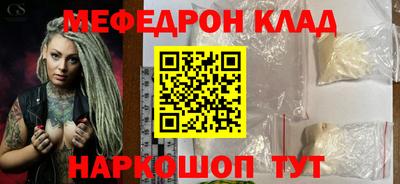 ECSTASY Славгород